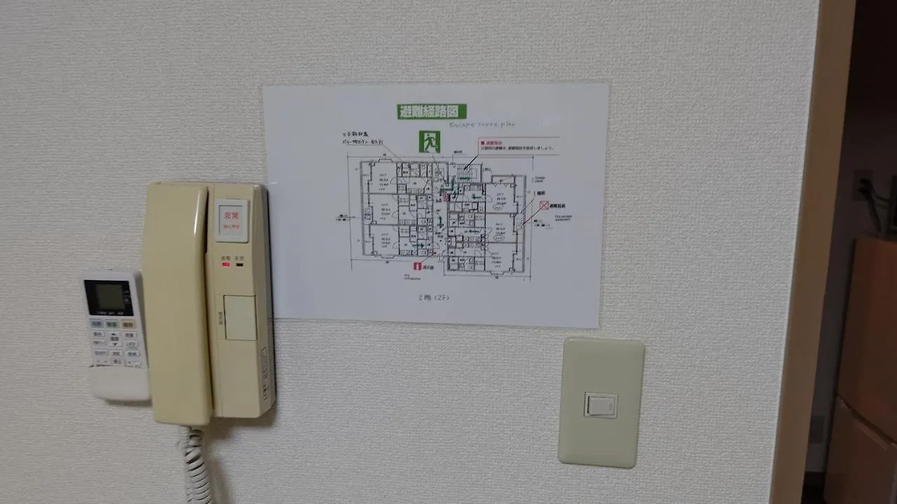 ホテルサンクリスター206 Tokyo Apartment