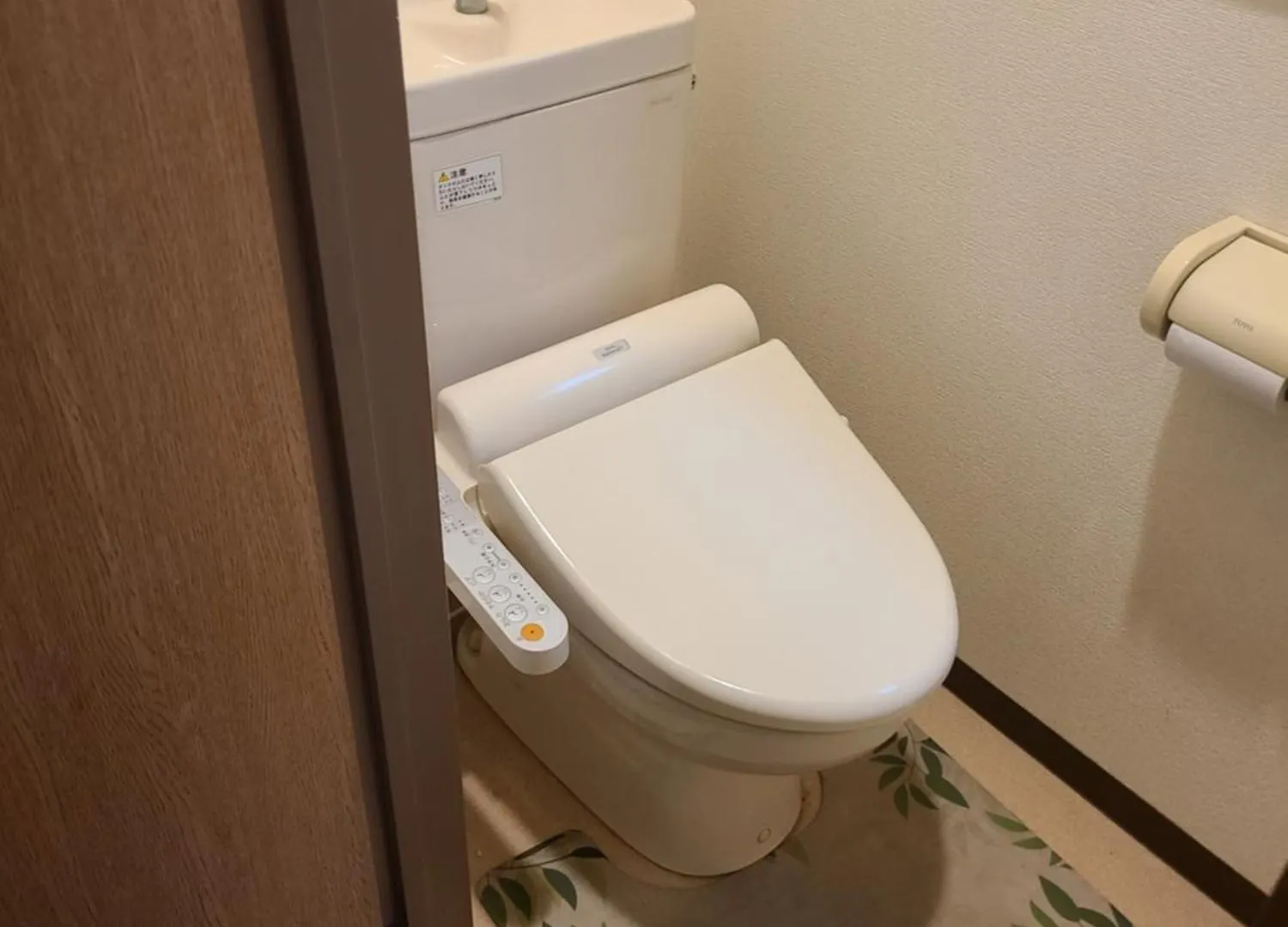 ホテルサンクリスター206 Tokyo Apartment